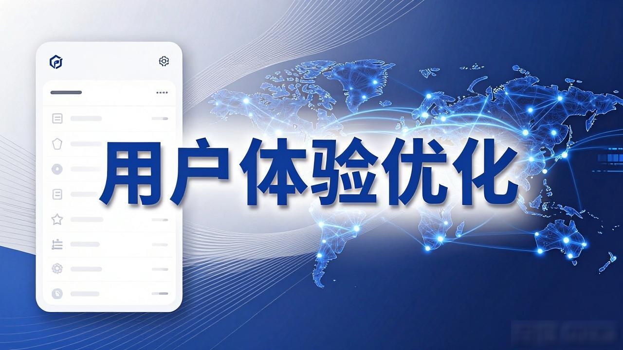 比特派钱包怎么留客？品牌传播与用户留存实战指南