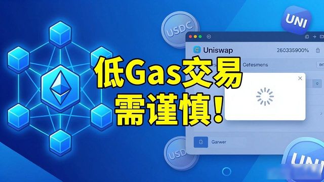 比特派教程：主流币种到底该看哪些？快速上手不看亏