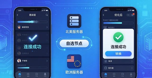比特派更新_比特派使用方法_比特派Bitpie使用教程：用户反馈与持续改进