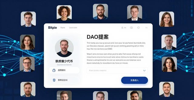 Bitpie钱包app官网的用户主动性与参与意识_Bitpie钱包app官网的用户主动性与参与意识_Bitpie钱包app官网的用户主动性与参与意识
