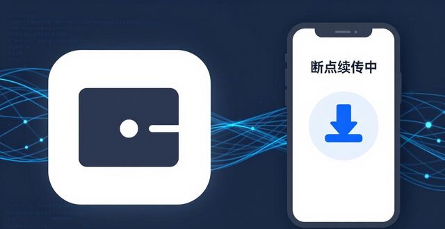 优化服务app_比特彗星app去哪里下载_比特派最新钱包app下载的服务优化与改良