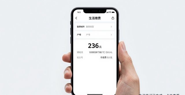 2021比特派钱包使用视频_比特派钱包是热钱包吗_如何通过比特派钱包的便捷支付功能在生活中应用数字货币，实现便捷消费？